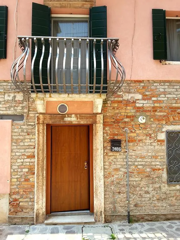 Venice Cadeau Apartment