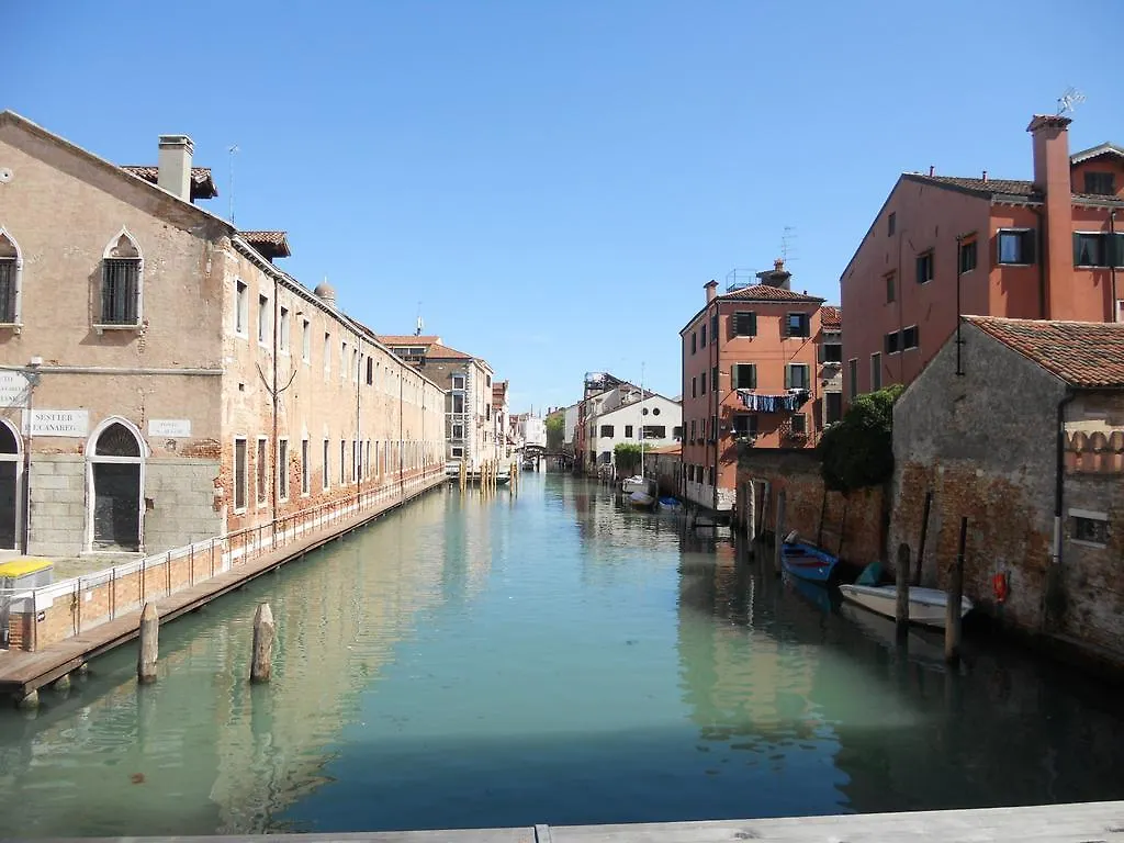 Venice Cadeau Apartment 0*,  Italy